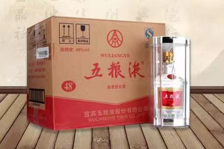 金秀五粮液回收