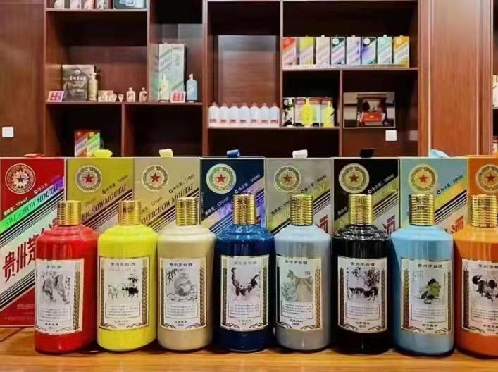 金秀名酒鉴定部分方法